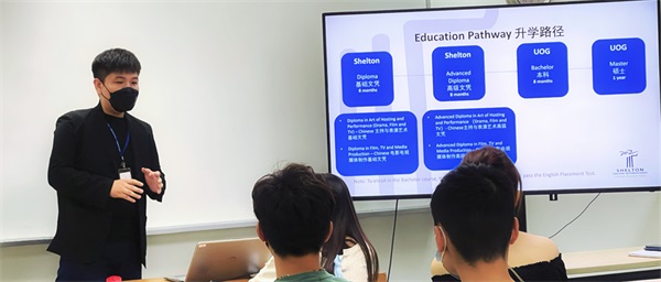 新加坡莎顿国际学院：开启成功之路